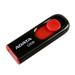4GB USB Flash disk pro DVR CPCam/AVTech/Aver