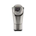 IP kamera Avigilon 8.0C-H5A-RGDPTZ-DP36 (20x)