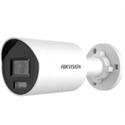IP kamera HIKVISION DS-2CD2047G2H-LIU (2.8mm) (eF) Smart Hybrid ColorVu