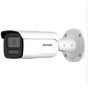 IP kamera HIKVISION DS-2CD2T46G2H-2I (4mm) (eF) Acusense