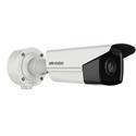 IP kamera HIKVISION DS-2CD3T23G2-4IS (4mm)