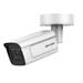 IP kamera HIKVISION DS-2CD5A26G0-IZHS (8-32mm)