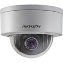 IP kamera HIKVISION DS-2DE3404W-DE (4x) (T5)