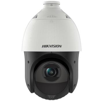 IP kamera HIKVISION DS-2DE4425IW-DE (T5) (25x)