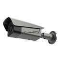 IP kamera HIKVISION DS-TCG406-E (2.8-12mm) ANPR