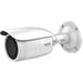 IP kamera HiWatch  HWI-B620H-V (2.8-12mm)