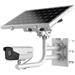 IP solar kamera HIKVISION DS-2XS6A25G0-I/CH20S40 (2.8mm)