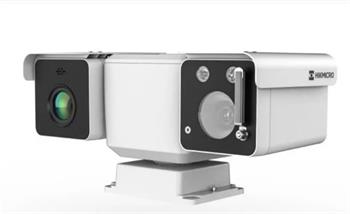IP termo kamera HIKVISION HM-TD5537T-15/W