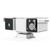 IP termo kamera HM-TD5567T-25/W