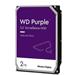 WD Purple 2TB HDD, WD23PURZ