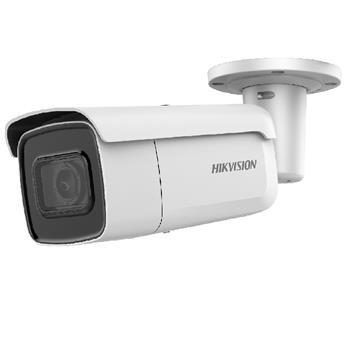 HIKVISION DS-2CD2686G2T-IZS (2.8-12mm) AcuSense