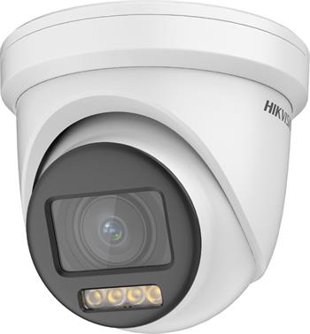 HIKVISION DS-2CE79DF8T-AZE (2.8 - 12 mm)