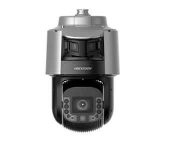 HIKVISION DS-2SF8C442MXG-EL/26 (F0) TandemVu