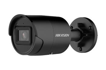 IP kamera HIKVISION DS-2CD2043G2-IU/G (2.8mm)