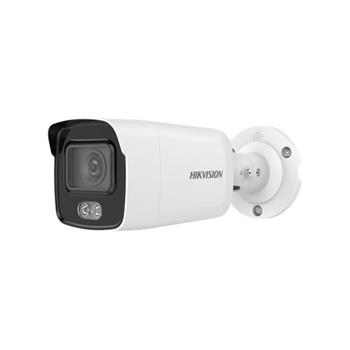 IP kamera HIKVISION DS-2CD2047G2-L (2.8mm) (C) ColorVu