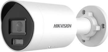 IP kamera HIKVISION DS-2CD2067G2H-LIU/SL (4mm) (eF) Smart Hybrid ColorVu