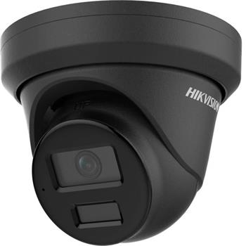 IP kamera HIKVISION DS-2CD2323G2-IU (2.8mm) (D) BLACK AcuSense