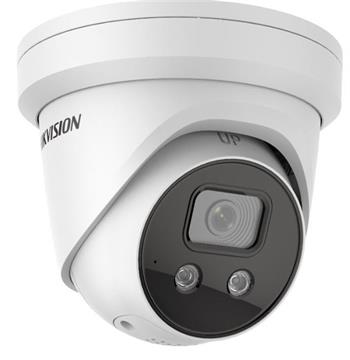 IP kamera HIKVISION DS-2CD2386G2-ISU/SL (C) (4mm)