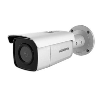 IP kamera HIKVISION DS-2CD2T46G2-4I (2.8mm) (C) AcuSense