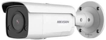 IP kamera HIKVISION DS-2CD2T46G2-ISU/SL (4mm)(C)