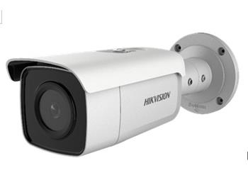 IP kamera HIKVISION DS-2CD2T86G2-2I (4mm) (C)