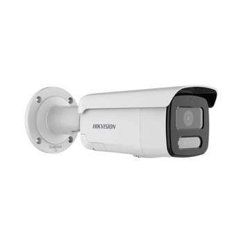 IP kamera HIKVISION DS-2CD2T87G2H-LISU/SL (2.8mm) (eF) Smart Hybrid ColorVu