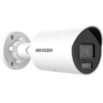 IP kamera HIKVISION DS-2CD3023G2-IU (2.8mm) (B) AcuSense