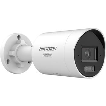 IP kamera HIKVISION DS-2CD3086G3-LIU (4mm) (eF) Smart Hybrid Light