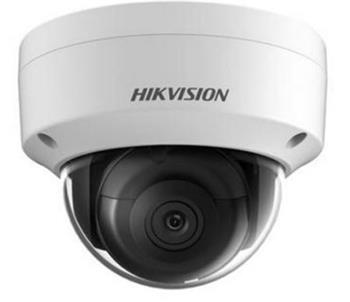 IP kamera HIKVISION DS-2CD3143G2-ISU (2.8mm)