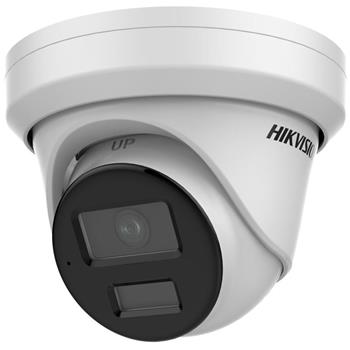 IP kamera HIKVISION DS-2CD3343G2-ISU (2.8mm) (B)