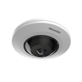 IP kamera HIKVISION DS-2CD3956G2-ISU (1.05mm)