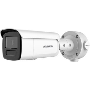 IP kamera HIKVISION DS-2CD3T43G2-4ISU (2.8mm) (B) AcuSense