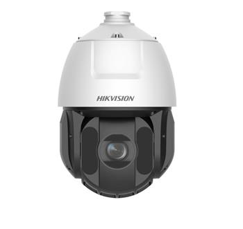 IP kamera HIKVISION DS-2DE5425IWG-4G