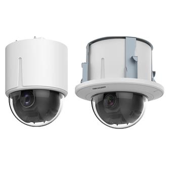 IP kamera HIKVISION DS-2DF5232X-AE3 (T5) (32x)