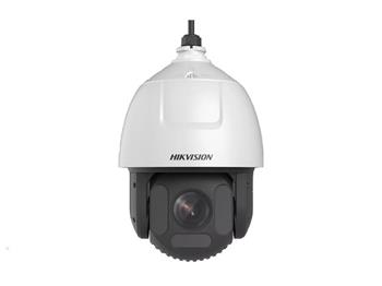 IP kamera HIKVISION DS-2DF7C425IXR-AEL (T5) (25x) DarkFighter