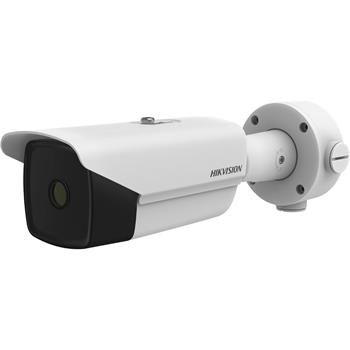 IP kamera HIKVISION DS-2TD2167-15/PY