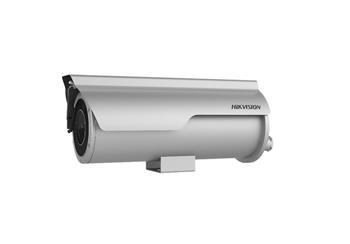 IP kamera HIKVISION DS-2XC6625G0-IZHRS (2.8-12mm) (D)