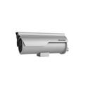 IP kamera HIKVISION DS-2XC6625G0-IZHRS (2.8-12mm) (D)