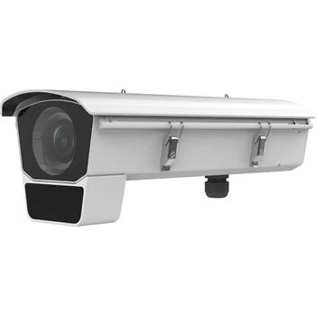 IP kamera HIKVISION iDS-2CD7046G2/E-IHSYR (11-40mm) DeepinView