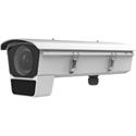 IP kamera HIKVISION iDS-2CD7046G2/E-IHSYR (11-40mm) DeepinView