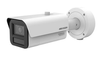 IP kamera HIKVISION iDS-2CD7A46G2-IZHSY (1T) (2.8-12mm) DeepinView