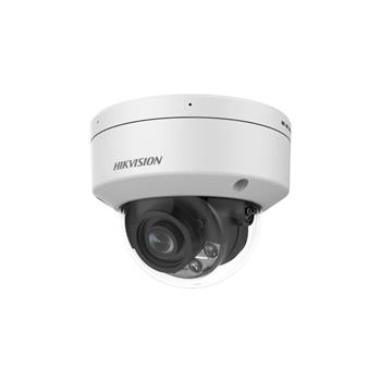 IP kamera HIKVISION iDS-2CD7D47G0-XS (2.8mm) DarkfighterS DeepinView