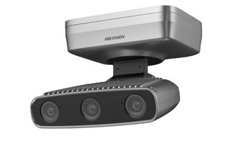 IP kamera HIKVISION iDS-2CD8447G0/B-RS (2.8mm) DeepinView