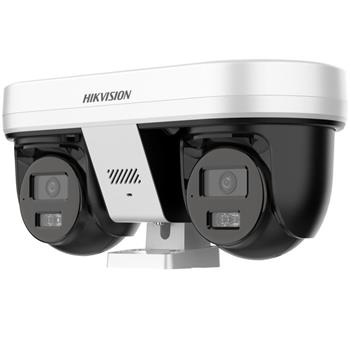 IP kamera HIKVISION iDS-2CD8V447G0E/X2-XZS (6 - 9 mm)