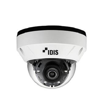 IP kamera IDIS DC-D4517RXP (2.8mm) s PoE extenderem