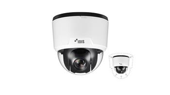 IP mini PTZ kamera IDIS DC-S6261X (12x zoom)