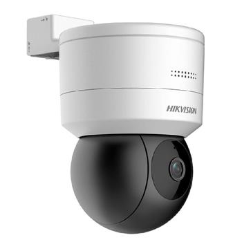 IP PT kamera HIKVISION DS-2DE1C200IW-D3/W (F1) (S7) (4mm)