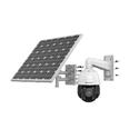 IP solar kamera HIKVISION DS-2DE5425IWG-K/4G