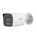 Turbo HD kamera HIKVISION DS-2CE10KF3T-LS (2.8mm)