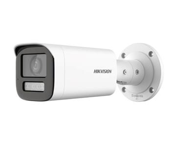 Turbo HD kamera HIKVISION DS-2CE19DF3T-LSZE (2.8-12mm)